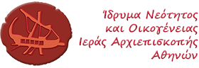 LOGO Γραφείο Νεότητας Αρχιεπισκοπής Αθηνών
